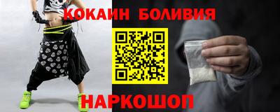 ешки Пыть-Ях