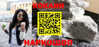 ешки Пыть-Ях