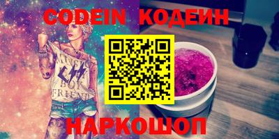 ешки Пыть-Ях