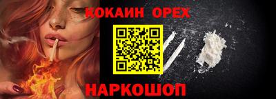 а пвп мука Пугачёв