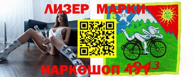 ешки Пыть-Ях