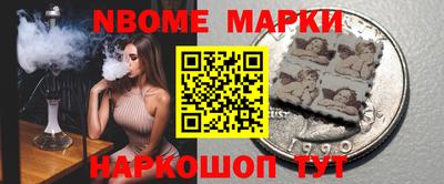 ешки Пыть-Ях