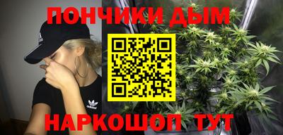 марки lsd Партизанск