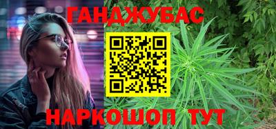 ешки Пыть-Ях