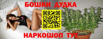 а пвп мука Пугачёв
