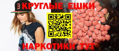 а пвп мука Пугачёв