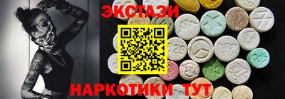 ешки Пыть-Ях