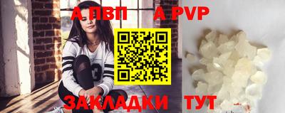 наркотики Пушкино
