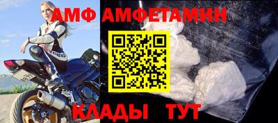 наркотики Пушкино