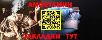 наркотики Пушкино