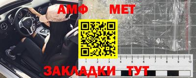 ешки Пыть-Ях