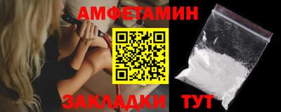 наркотики Пушкино