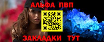 наркотики Пушкино