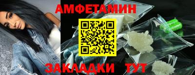 ешки Пыть-Ях