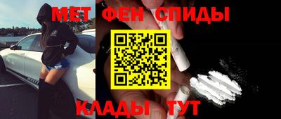 наркотики Пушкино