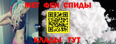 наркотики Пушкино