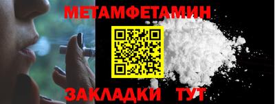 а пвп мука Пугачёв