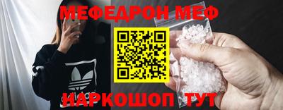 наркотики Пушкино