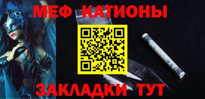 ешки Пыть-Ях