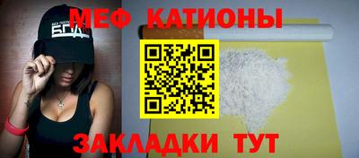 наркотики Пушкино